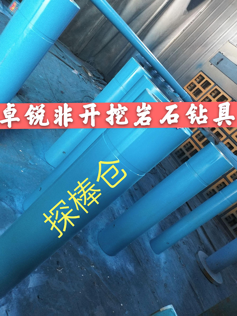 天水螺桿鉆具馬達(dá)試驗(yàn)臺(tái)之家創(chuàng)新服務(wù)